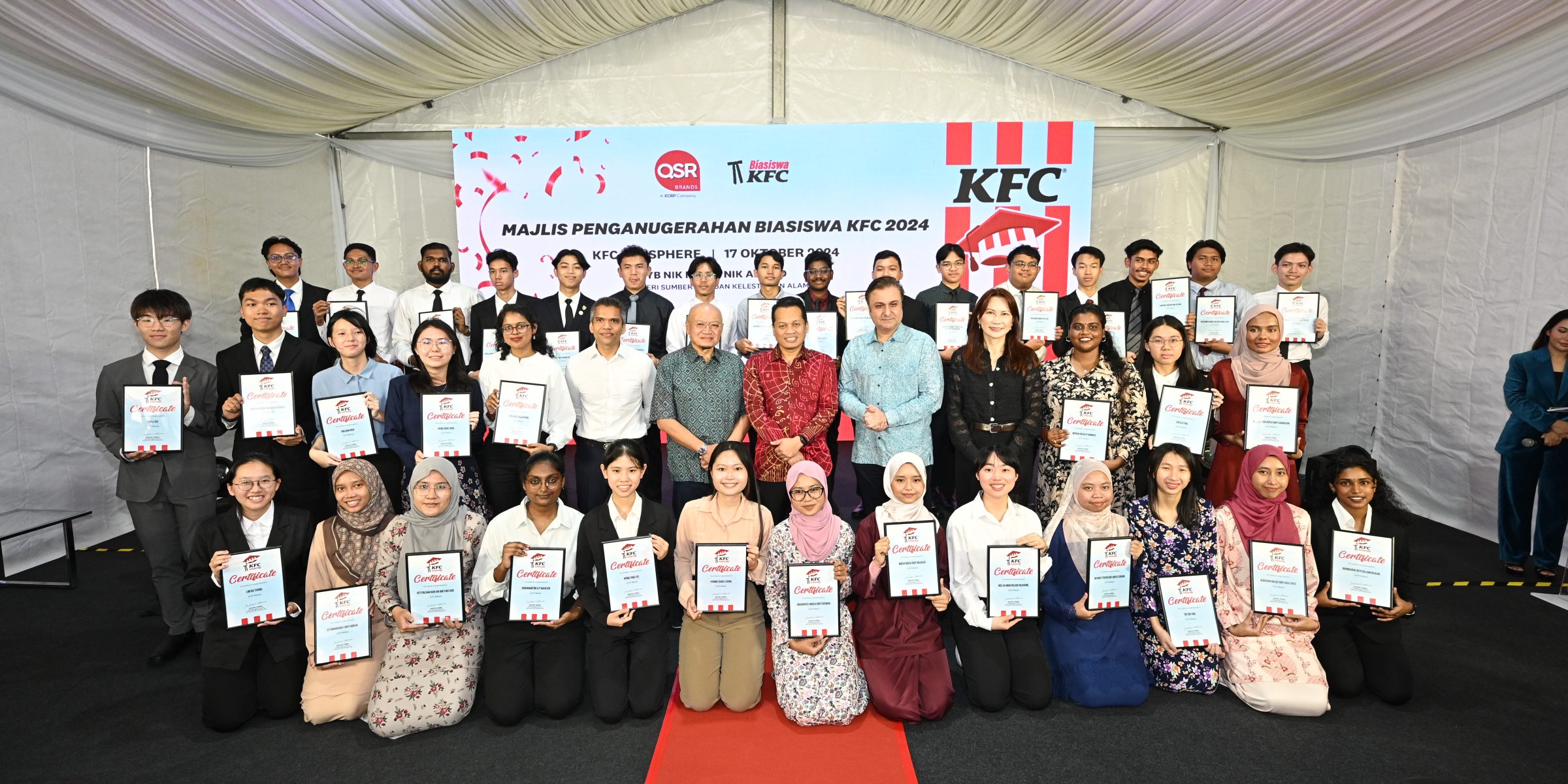 Featured Image for KFC Scholarship Awarding Ceremony