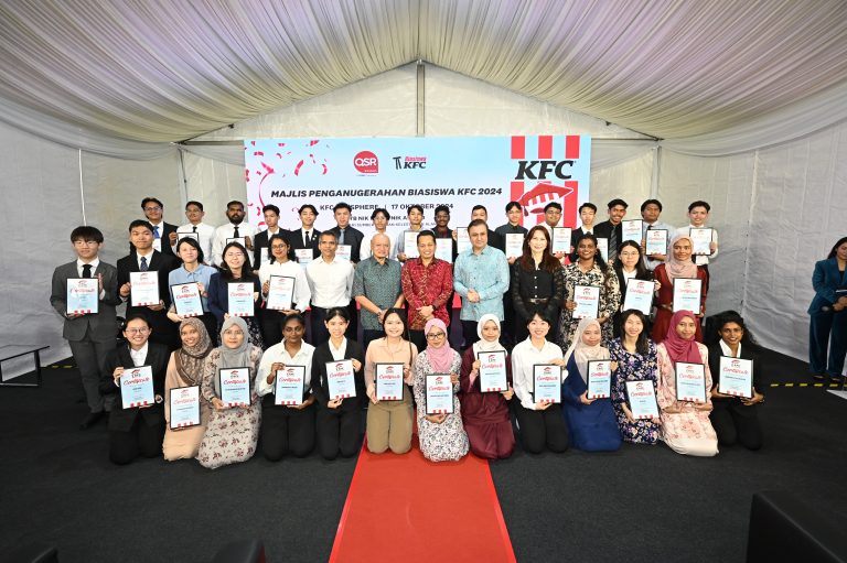 Featured Image for KFC Scholarship Awarding Ceremony