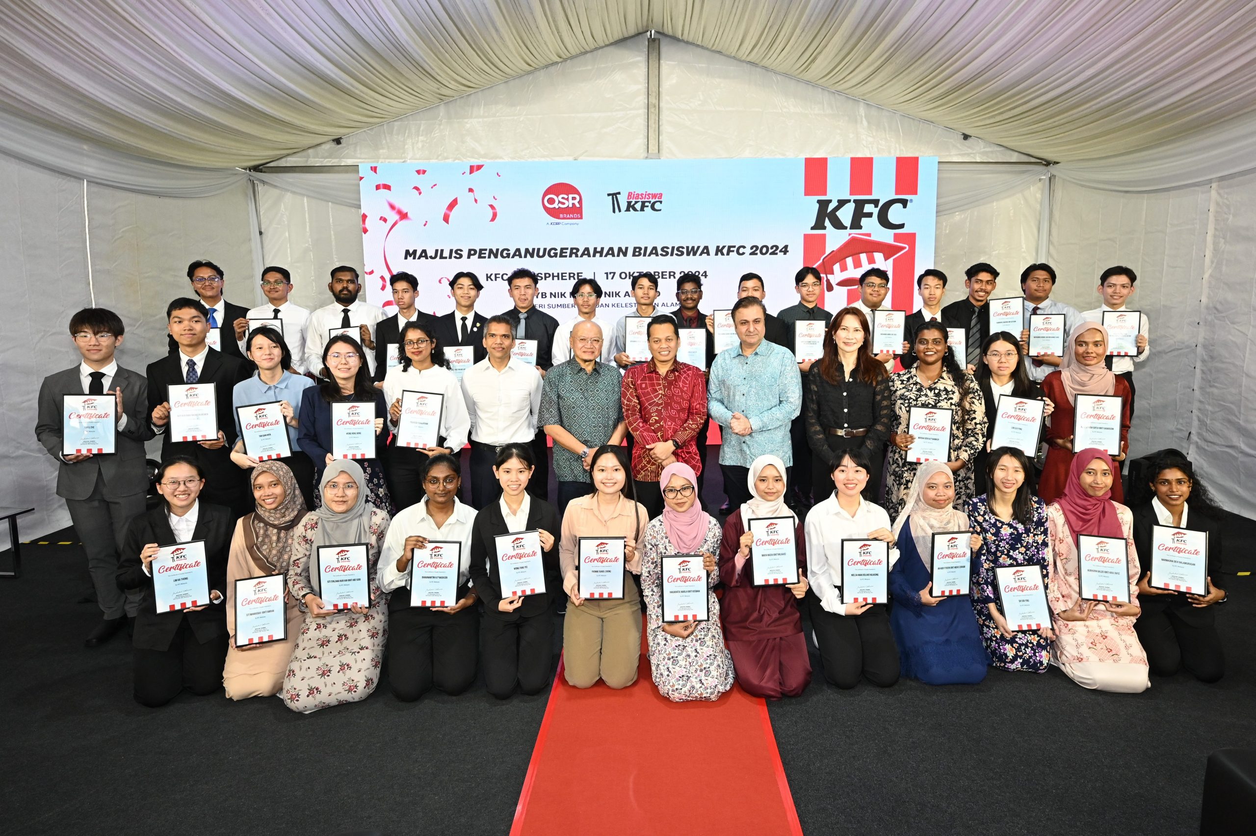 Featured Image for KFC Scholarship Awarding Ceremony
